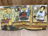 ばあちゃんのえんがわ