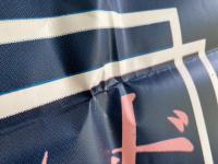 【巨大映画ポスター】 シャレード/オードリーヘップバーン