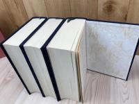 静岡市史　原始古代中世+史料2冊【古代中世史料・中世近世史料2】