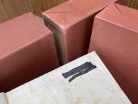 静岡市史　原始古代中世+史料2冊【古代中世史料・中世近世史料2】