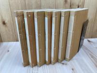 熊谷家伝記 不揃7冊【全8冊内2ノ巻欠】