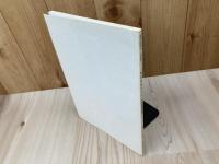 駿府城跡三ノ丸 第8次発掘調査報告書【静岡市埋蔵文化財調査報告22】