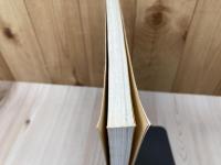図録　特別展　べんとう箱　宴と旅のうつわ