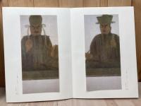 風韻  伊藤髟耳仏像画集【限定500部/大型本】