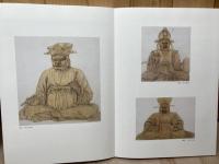 風韻  伊藤髟耳仏像画集【限定500部/大型本】