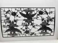 古琉球型紙　全【大型本/4冊組】