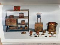 名品鑑賞　徳川美術館【限定865部/大型本】