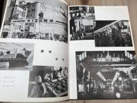 第12回国民体育大会【静岡市/昭和32年 静岡国体】