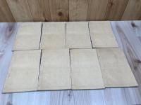 史姓韻編　全8冊揃【上海文瀾書局石印】