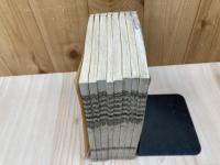 史姓韻編　全8冊揃【上海文瀾書局石印】