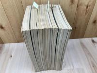 ガーデンライフ【1974-1976年】 不揃20冊