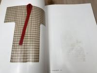 大城志津子作品集【沖縄の染織家】