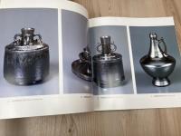 木村盛和　陶展【1995年/高島屋】