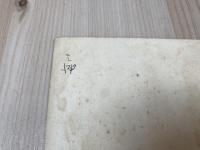 長野県立松本高等女学校同窓会　第13回/14回/15回報告書　3冊