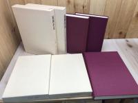 福岡県史 近代史料編/八幡製鉄所 全2冊+労働乃九州(労働組合 機関誌）全2冊