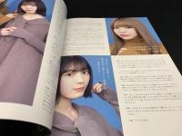 映画パンフレット グッズ セット 僕たちの嘘と真実 Documentary of 欅坂46