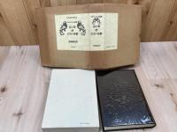 ボオドレエル全詩集　悪の華　巴里の憂鬱【限定230部】