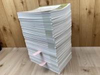 養賢堂　農業および園芸【2015-2020年】72冊揃