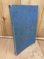 明治34年　米国漫遊雑記