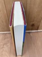 遺臣の群像　牧之原開拓秘話