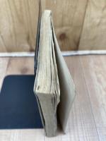 恋文地獄　捕物秘話【昭和21年/角田喜久雄】