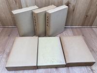 天竜市史　史料編　1-6まで6冊