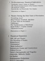 洋書/ロシアとソビエトの演劇: 伝統と前衛