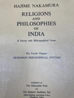 英文/中村元　印度宗教哲学　book 2・3の2冊/Religions and Philosophies of India