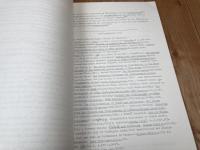 英文/中村元　印度宗教哲学　book 2・3の2冊/Religions and Philosophies of India