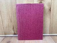 台湾の教育 : 日台の睦び