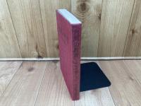 台湾の教育 : 日台の睦び