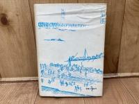 中島棕隠集 上方芸文叢刊6