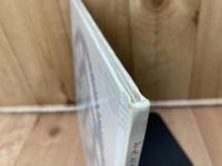 どんたんぴん 　国際版絵本