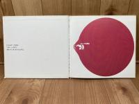 どんたんぴん 　国際版絵本