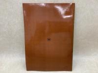 楽譜 シャンソンとコンチネンタルタンゴ 名曲集