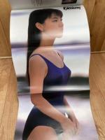 別冊オーレ EXCELLENT　1990年2月