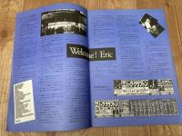 エリック・クラプトン FC会報【MR.SLOWHAND】 不揃51冊