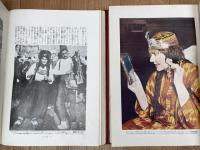 世界地理風俗大系 8/15/16巻の3冊【ロシア・中欧諸国・バルカン諸邦 ポーランド】