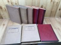 世界地理風俗大系 9-14巻の6冊【北欧・ドイツ・フランス他西欧 地中海】