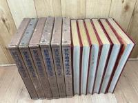 世界地理風俗大系 9-14巻の6冊【北欧・ドイツ・フランス他西欧 地中海】