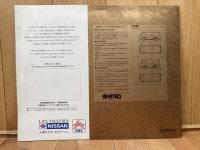 カタログ HOMY　COACH　NISSAN　価格表付