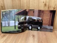 カタログ HOMY　COACH　NISSAN　価格表付