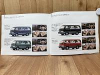 カタログ HOMY　COACH　NISSAN　価格表付