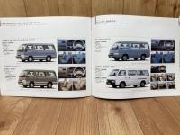 カタログ HOMY　COACH　NISSAN　価格表付