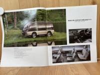 カタログ　DELICA　STAR  WAGON　デリカ　三菱自動車