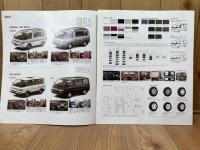 カタログ　DELICA　STAR  WAGON　デリカ　三菱自動車