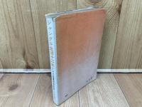 ミンドロ島の日本兵　ジャングル生活12年