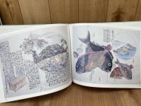 三重県史　別編 計4冊【建築・民俗・自然・等計】