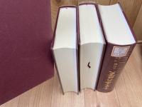 千葉県の歴史 資料編 近世全6冊揃【千葉県史 19-24】