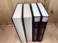 千葉市史　史料編 3-7・9の計6冊【近世】